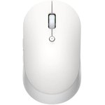 HLK4040GL, Мышь компьютерная Mi Dual Mode Wireless Mouse Silent Edition, белый
