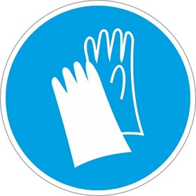 Фото 1/2 Знак безопасности M06 Работать в защитных перчатках (плёнка,200х200)
