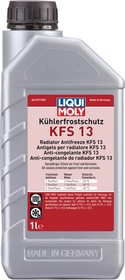 21139, Антифриз-концентрат Kuhlerfrostschutz KFS 13 (1л)