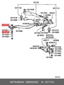 MB303650, ВТУЛКА,ПОПЕPЕЧ.БАЛКИ ПЕP.ПОДВЕС. E33 NA4W