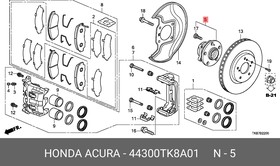 44300TK8A01, Ступица колеса передняя