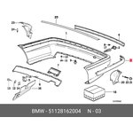 51128162004, Молдинг задн. бампера правый 3 E36