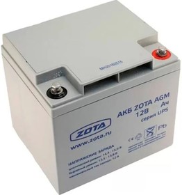 00-00019371, Аккумуляторная батарея ZOTA AGM 200-12, 200 Ач 12 В