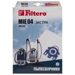 (MIE 04 ) мешки для пылесосов Miele, Filtero MIE 04 ЭКСТРА, (3 штуки)