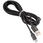 (6957531062929) кабель USB HOCO X14 Times speed для Type-C, 3А, длина 2.0м, черный
