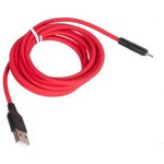 (6931474713841) кабель USB HOCO X21 Plus Silicone для Micro USB, 2.4А ...