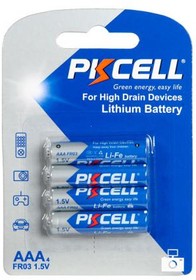 (Li-Fe AAA-4B) батарейка (литиевый элемент питания) PKCELL 1,5 В, мизинчиковая, Li-Fe AAA-4B, 4 шт в блистере