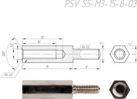 PSV S5-M3-15-8-03 Стойка для печатных плат, латунь, никелированная (аналог PCHSN-15 (Ni))
