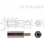 PSV S7-M4-20-8-03 Стойка для печатных плат, латунь, никелированная (аналог ...