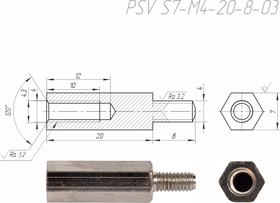 PSV S7-M4-20-8-03 Стойка для печатных плат, латунь, никелированная (аналог PCHSN4-20(Ni))
