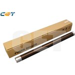 Тефлоновый вал Cet CET7820 для Kyocera TASKalfa 1800/1801/2200/2201