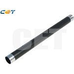 Тефлоновый вал Cet CET3442 (AE01-1080/AE01- 1113/AE01-1140) для Ricoh Aficio ...