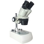 Binocular microscope BAKU BX-3C