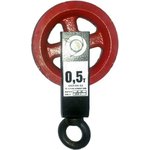 Блок монтажный с рым-болтом БМ-0,5 под веревку L0014