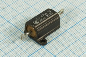 Фото 1/2 Резистор постоянный мощный 33 Ом, мощность 10, размер AXI 20,0x22,0x12,0, точность 5, серия WW, выводы 2C, тип С5-47ВА