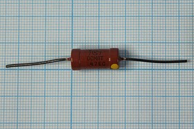 Резистор постоянный 47 Ом 2Вт, размер 8.6x18.0мм, 10%, MF, ОСМЛТ; Р 47 \ 2\AXI 8,6x18,5\10\MF\2L\ОСМЛТ\