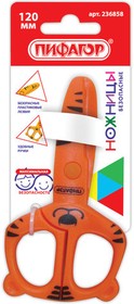 Фото 1/6 Ножницы ПИФАГОР "Тигренок", 120 мм, с безопасными пластиковыми лезвиями, оранжевые, картонная упаковка с европодвесом, 236858