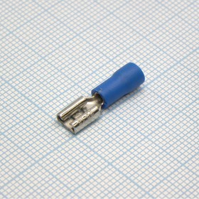 Фото 1/2 FDD2-187(8) Blue, наконечник кабельный ножевой (гнездо) с изоляцией 0.8х4.75мм, сеч. пров. 1.5-2.5мм2