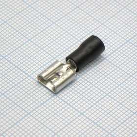 Фото 1/2 FDD2-250 Black, наконечник кабельный ножевой (гнездо) с изоляцией 0.8х6.35мм, сеч. пров. 1.5-2.5мм2