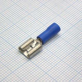 FDD1.25-250 Blue, (FDD1-250), наконечник кабельный ножевой (гнездо) с изоляцией 0.8х6.35мм, сеч. пров. 0.5-1.5мм2