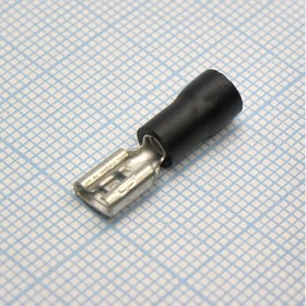Фото 1/2 FDD2-187(5) Black, наконечник кабельный ножевой (гнездо) с изоляцией 0.5х4.75мм, сеч. пров. 1.5-2.5мм2