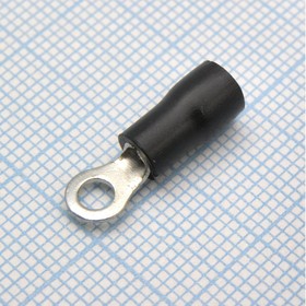 RV1.25-3.2 Black, (RV1.25-3), наконечник кабельный кольцевой с изоляцией d=3.2мм, сеч. пров.0.5-1.5мм2