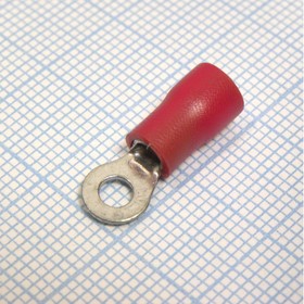 Фото 1/2 RV2-3.2 Red, наконечник кабельный кольцевой с изоляцией d=3.2мм, сеч. пров.1.5-2.5мм2