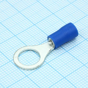 Фото 1/2 RV2-8 Blue, наконечник кабельный кольцевой с изоляцией d=8.4мм, сеч. пров.1.5-2.5мм2