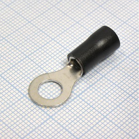 Фото 1/2 RV5.5-6 Black, наконечник кабельный кольцевой с изоляцией d=6.4мм, сеч. пров.4.0-6.0мм2
