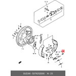 5379252D00, Пpужина антивибpационная задн тоpмозн механизма лев