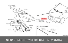 288904CC1A, ЩЕТКА СТЕКЛООЧИСТИТЕ