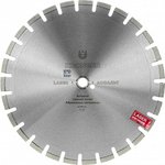 Алмазный сегментный диск по асфальту 450x25.4 Асфальт A200450