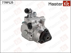 Насос гидроусилителя руля VAG MASTERKIT 77RP125