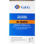 Картридж лазерный G&G GG-Q6002A желтый (2000стр.) для HP CLJ 1600/2600/2605N ...
