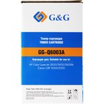 Картридж лазерный G&G GG-Q6003A пурпурный (2000стр.) для HP CLJ ...
