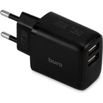 Сетевое зарядное устройство Buro BUWH1, 2xUSB, 15.5Вт, 3.1A, черный [buwh15s200bk]