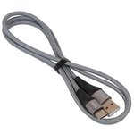 (6931474734242) кабель USB HOCO X50 для Type-C, 3.0A, длина 1.0м, черный