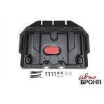 111057841, Защиты двигателя Toyota LC150 V - 4,0, V - 3,0TD , 2009-