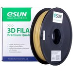 Пластик для принтера 3D Esun PVA175N05 PVA d1.75мм 0.5кг 1цв.