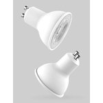 YGYC0120005WTEU, Умная лампочка Yeelight GU10 Smart bulb W1(Dimmable) - упаковка ...