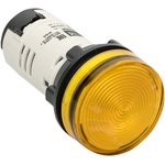 ledm-ad16-y-24-65, LED Matrix AD16-22HS yellow 24V AC/DC IP65 PROxima