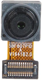 Фото 1/2 Камера фронтальная (передняя) для Huawei P9 Lite
