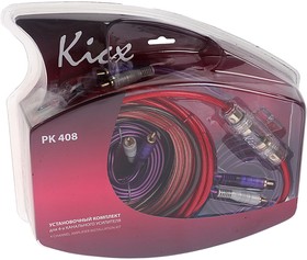 PK 408/48, Набор для установки усилителя KICX