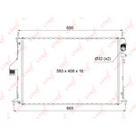 RB1024, Радиатор системы охлаждения ДВС