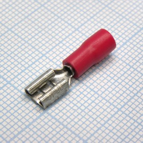 Фото 1/3 FDD1.25-187(8) Red, наконечник кабельный ножевой (гнездо) с изоляцией 0.8х4.75мм, сеч. пров. 0.5-1.5мм2