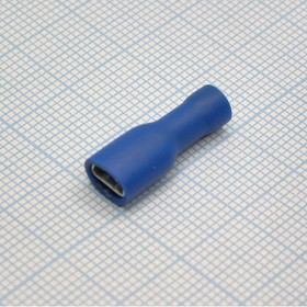 Фото 1/2 FDFD1.25-187(5) Blue, наконечник кабельный ножевой (гнездо) полностью в изоляции 0.5х4.75мм, сеч. пров. 0.5-1.5мм2