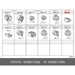 90980-11096, разъем лампы противотуманной фары!\ Toyota