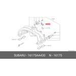 16175AA430 ПРОКЛАДКА ЗАСЛОНКИ ДРОССЕЛЬНОЙ