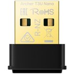 TP-Link Archer T3U Nano AC1300 Ультракомпактный Wi-Fi USB-адаптер с поддержкой ...