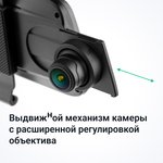 Видеорегистратор Roadgid Blick GPS Wi-Fi черный 2Mpix 1080x1920 1080p 170гр ...